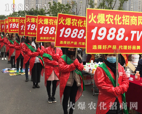     ���r(n��ng)�����̾W(w��ng)�����c(di��n)ȼ2017ȫ��(gu��)ֲ����(hu��)��