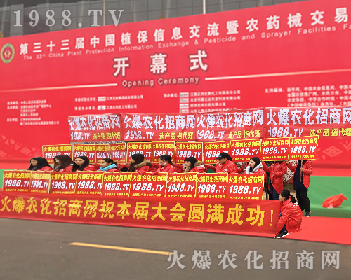     2017�����ϲ�ֲ���������r(n��ng)�����̾W(w��ng)�Ì����C��һ�У�