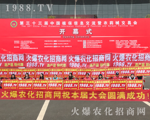     2017�����ϲ�ֲ����(hu��)�����r(n��ng)�����̾W(w��ng)��(sh��)�����������h(yu��n)�P(y��ng)��