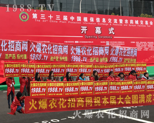     1988.TV�����������2017�ϲ�ֲ�����ϳɞ齹�c��