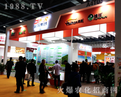 �𠖼��F�ڵ�33��ȫ��ֲ����¡������