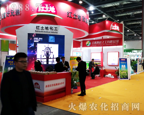 2017ȫ��ֲ�����t���ػ����ի@һ�º��u