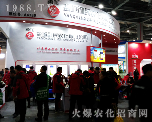 �����r(n��ng)����2017�����ϲ�ֲ�����õ�ٝ�S