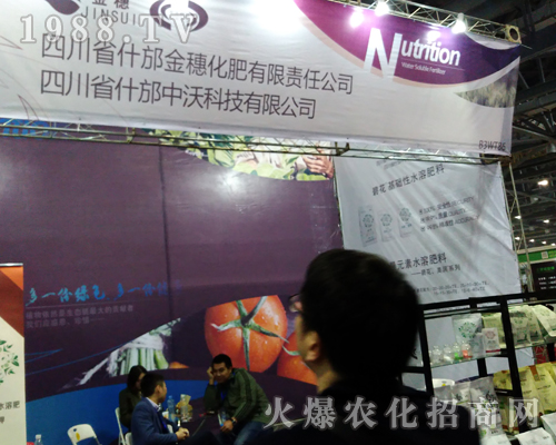 ���ֿƼ�2017ȫ��(gu��)ֲ����(hu��)�F(xi��n)��(ch��ng)������