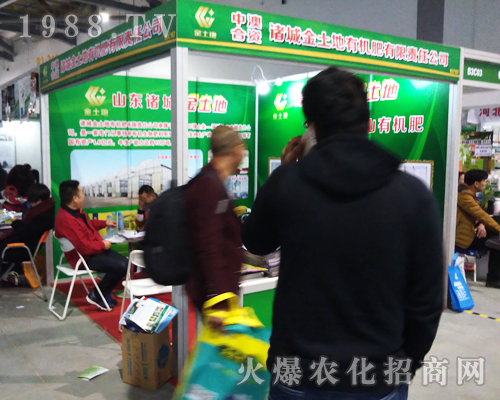 �������ЙC(j��)������2017ȫ��(gu��)ֲ����(hu��)