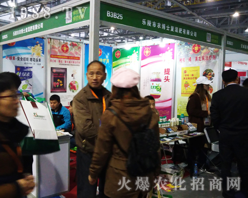 �����r(n��ng)��ʿ��2017�ϲ�ֲ��������w�P