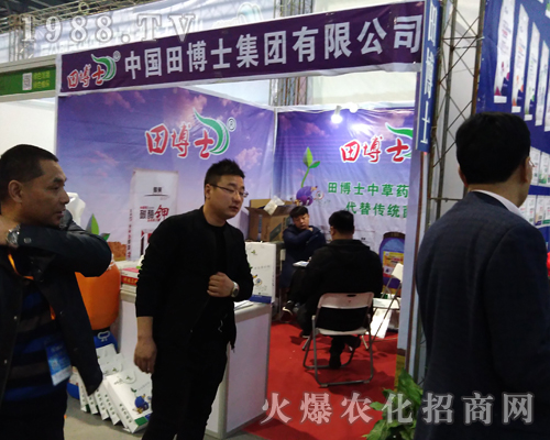 �Ї�(gu��)�ﲩʿ���F(tu��n)�L(f��ng)��2017�ϲ�ֲ���p����(hu��)