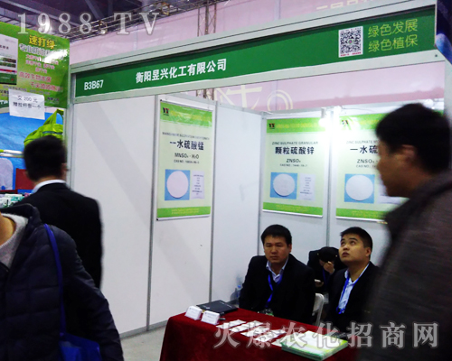 ������d������2017����ȫ��(gu��)ֲ����(hu��)�������ཛ(j��ng)�N��