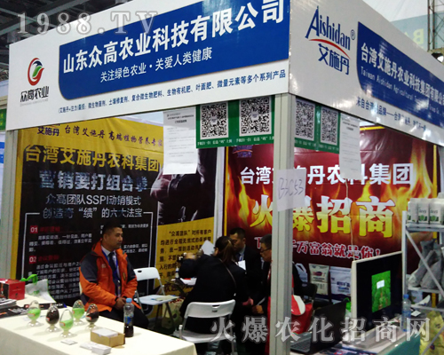 �����r(n��ng)�I(y��)��2017��ȫ��(gu��)ֲ����(hu��)¡������