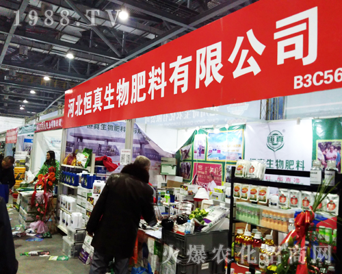 ����������Ϗ�(qi��ng)�ݳ���2017�ϲ�ȫ��ֲ����