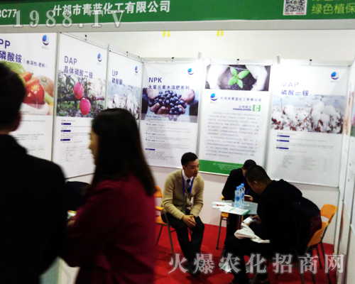 ���{(l��n)������2017ȫ��ֲ�������B����