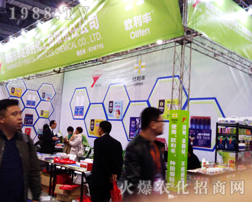 �S�_�r(n��ng)ˎ������2017�ϲ�ֲ��չ���̳ɹ�