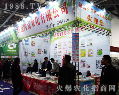 �s���r���y��Ʒ��2017����ȫ��ֲ���p����