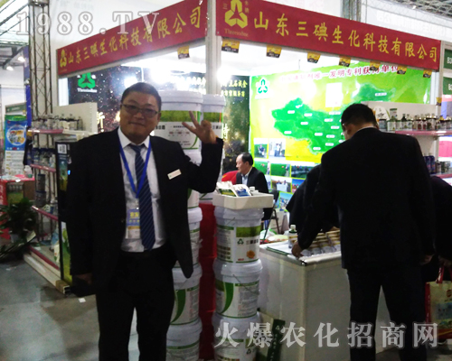 ���������ڵ�33��ȫ��ֲ����(hu��)�ό�(sh��)���٬F(xi��n)