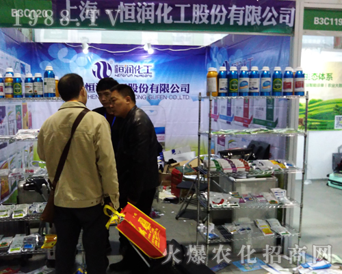 �㝙(r��n)������2017�ϲ�ֲ���p����(hu��)�����ƏV