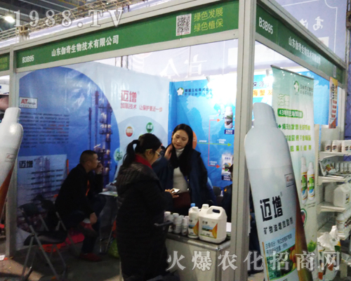 2017ȫ��ֲ���p����(hu��)��٤������չλǰ��ԃ?n��i)ˆT����