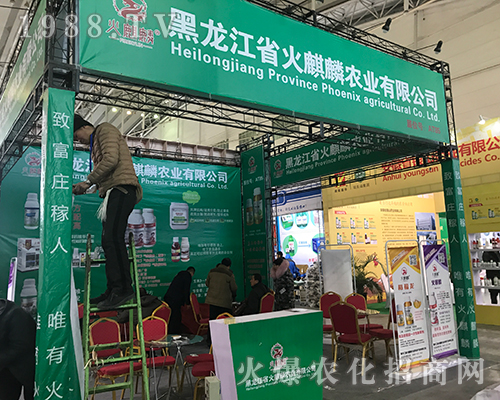 �������r(n��ng)�I(y��)�ڵ�32�ù����Iֲ����(hu��)��������