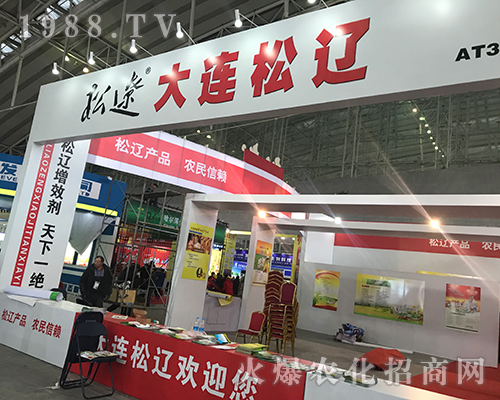 ���B���|��2017������ֲ����(hu��)���@����