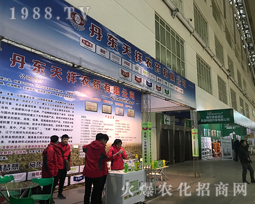 ���|�����r(n��ng)ˎ����2017��32�ù����Iֲ����