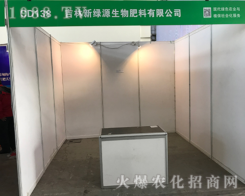 �����¾GԴ����2017��32�ú�����ֲ���p����(hu��)