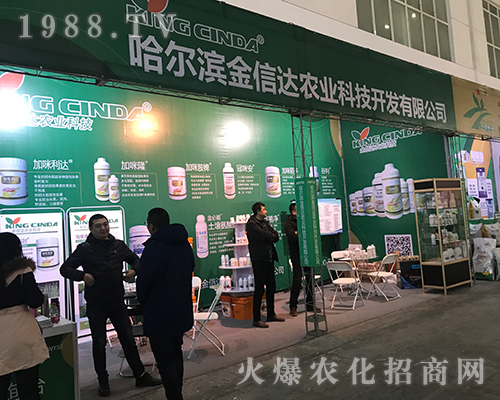 �����_(d��)�r(n��ng)�I(y��)�Ƽ���2017�����Iֲ������������