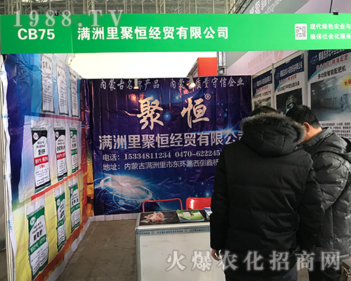 �M����ۺ㽛�Q�����32�ú�����ֲ���p����