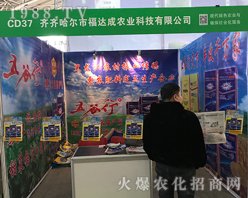 ���_���r�I(y��)�𱬅�չ2017������ֲ����