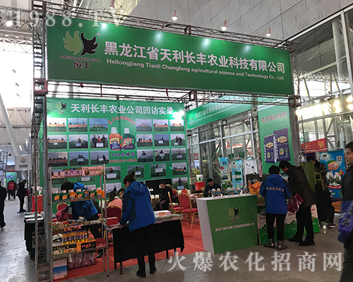 2017�����Iֲ�����������L�S�@�L(f��ng)��