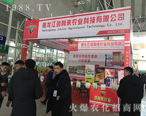 ����������������2017��32�ù����Iֲ����(hu��)