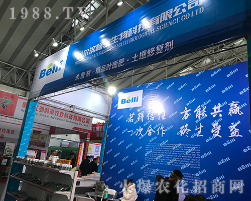 2017��32�ù����Iֲ�����Ϙ��Y������S��