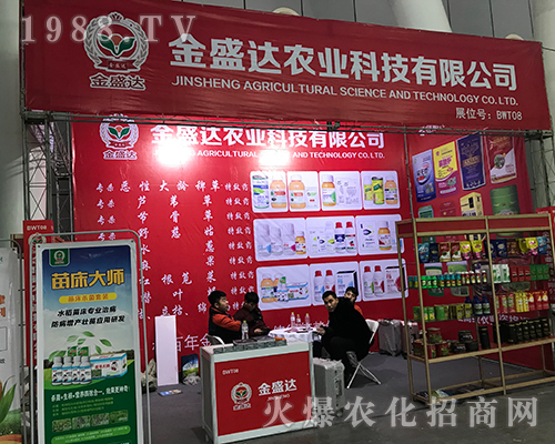 ��32�ú�����ֲ�����Ͻ�ʢ�_�r(n��ng)�I(y��)��������