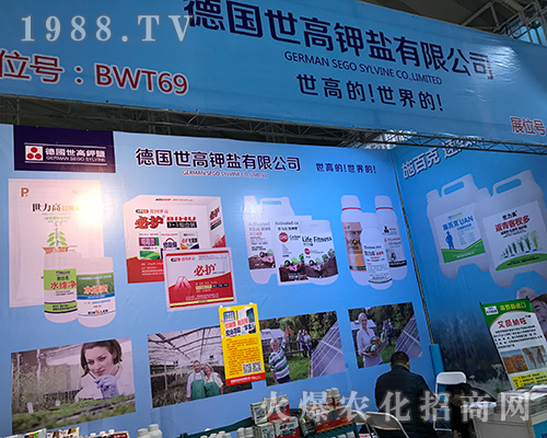 ��(gu��)������2017�����Iֲ����(hu��)�A���Ñ���A