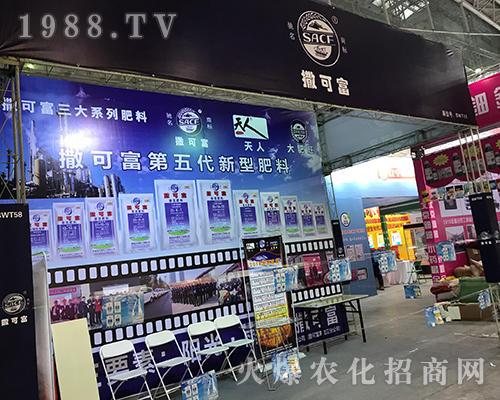 ���ɸ���2017������ֲ�����Ͼ�������