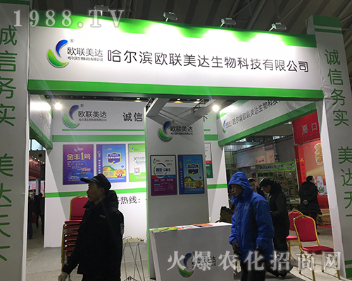 �����I�W(li��n)���_������2017������ֲ���p�������ل�(chu��ng)�ѿ�