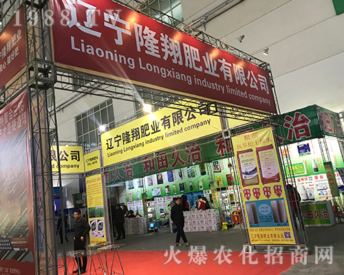 �|��¡��ʘI(y��)��2017������ֲ�����ϴ�չȭ�_