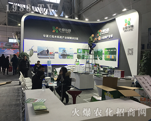 �A�Ľy(t��ng)�𱬅�չ2017������ֲ����