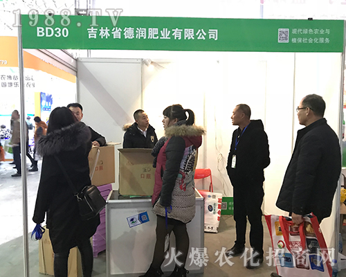 ���ʘI(y��)����2017������ֲ���p����(hu��)