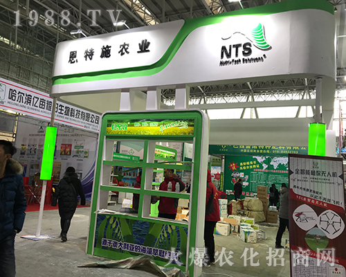 ����ʩ�r(n��ng)�I(y��)�𱬅�չ2017������ֲ����(hu��)