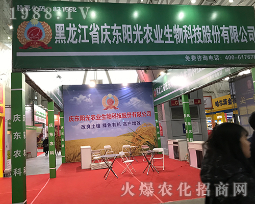 �c�|ꖹⅢչ2017������ֲ����(hu��)