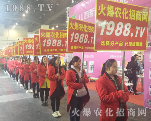 ���r(n��ng)����Ӣȫ���Ը����ل�(chu��ng)��չ�óɿ���