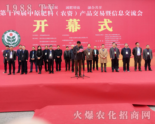 2017������ԭ���ϕ�����ʢ���_Ļ��