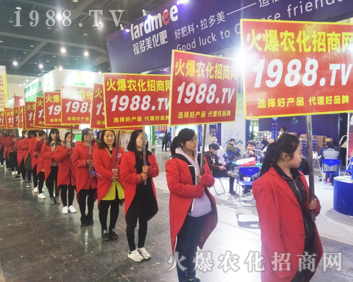     ���r(n��ng)���W(w��ng)����2017��ԭ���ϕ����F(xi��n)�����ӻ�