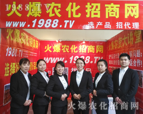 �y��2017��ԭ�����p����(hu��)��1988.TV�ٳ�����