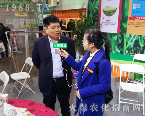 2017������ԭ���ϕ�(hu��)�ϻ�ֱ��ȫ�̞�������(b��o)�F(xi��n)��ʢ�r��