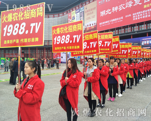 ���r(n��ng)�����̾W(w��ng)�c����s2017��ԭ���ϕ���