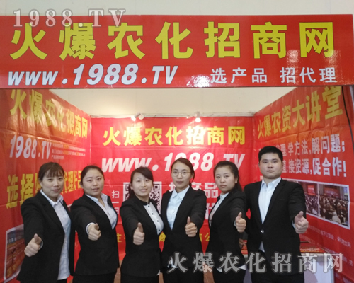     ��14����ԭ���ϕ��_Ļ�����r(n��ng)���W(w��ng)�𱬁��u��