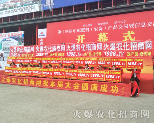 2017��14����ԭ���ϕ�(hu��)�������r(n��ng)����(zh��n)ʿ��������(zh��n)��ȫ���Ը�������