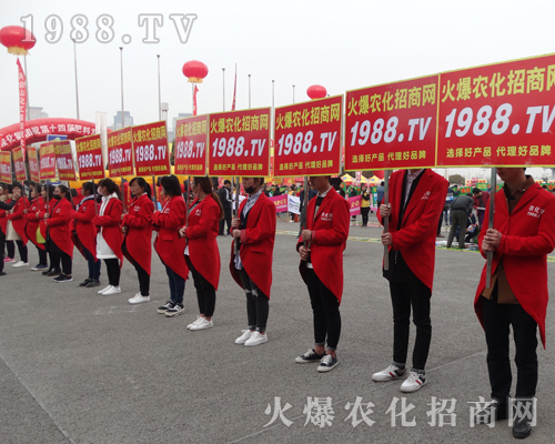     2017��ԭ���ϕ�(hu��)���r(n��ng)���W(w��ng)��������w����