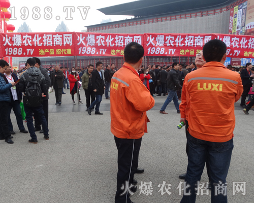     2017���ݷ��ϕ�(hu��)��1988.TV�ٴγɞ�ȫ��(ch��ng)���c(di��n)��