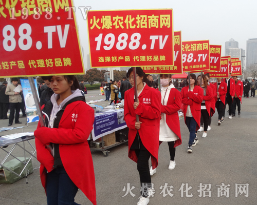     2017���Ϸ��ϕ�(hu��)��1988.TV�����\(y��n)����